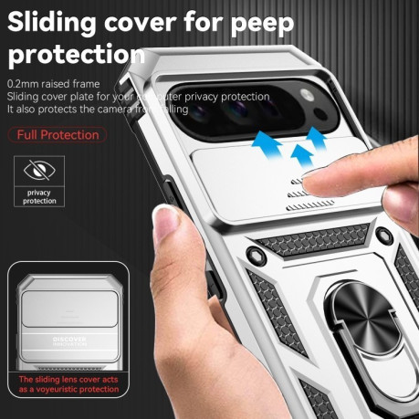 Протиударний чохол Sliding Camshield для Google Pixel 9 Pro - сріблястий