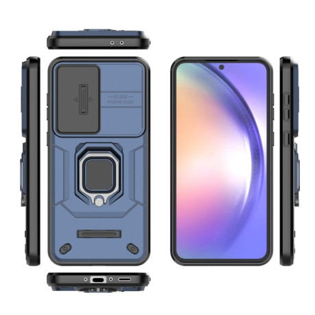 Протиударний чохол Sliding Camshield  для Samsung Galaxy A56 5G - синій