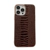 Противоударный чехол Genuine Pinshang Series Nano для iPhone 14 Pro - коричневый