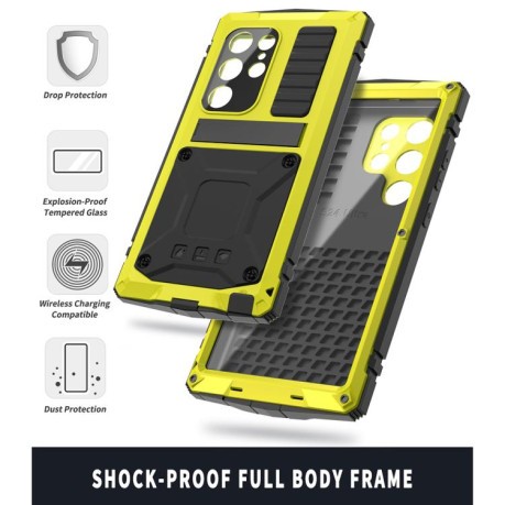 Противоударный чехол R-JUST Life Waterproof для Samsung Galaxy S25 Ultra 5G - желтый