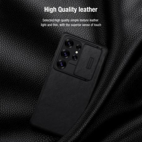 Чохол-книжка Nillkin Qin Series для Samsung Galaxy S25 Ultra 5G - чорний