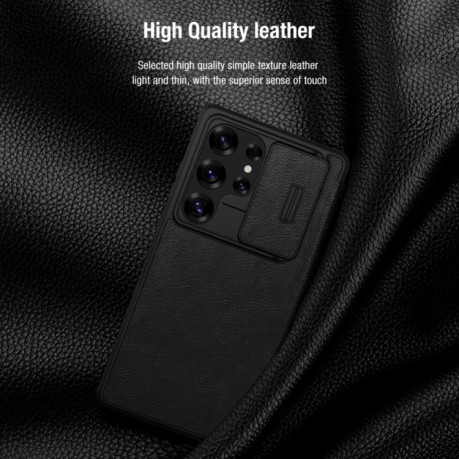 Чохол-книжка Nillkin Qin Series для Samsung Galaxy S25 Ultra 5G - коричневий