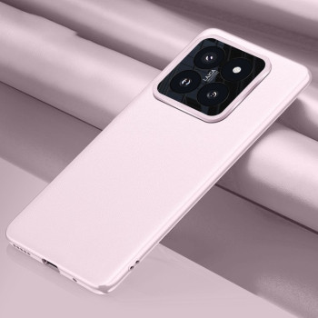 Протиударний чохол Plain-leather All-inclusive Shockproof для Xiaomi 14 - рожевий