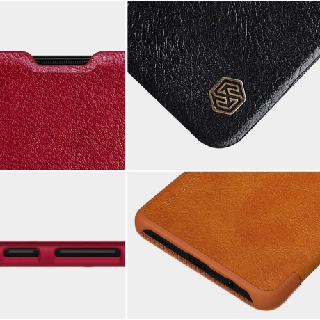 Кожаный чехол-книжка Nillkin Qin Series для Samsung Galaxy S20+Plus -красный