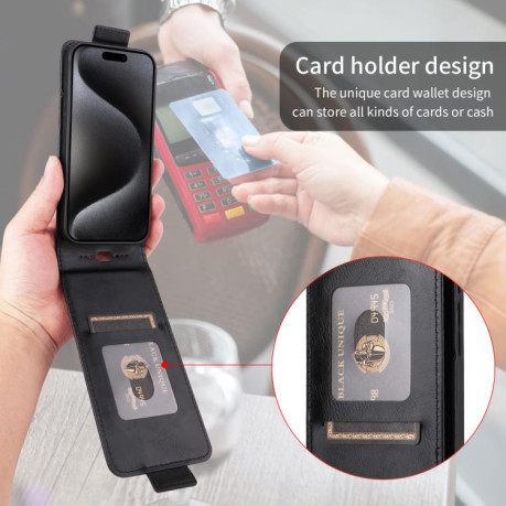 Чехол Magnetic Vertical Flip Leather для OnePlus 13T 5G - черный