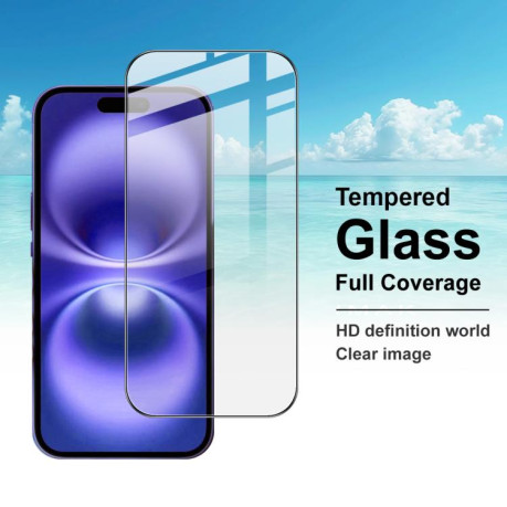 Защитное стекло IMAK 9H Full Screen Film Pro+ Version на iPhone 17 Pro Max - черное