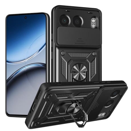 Чохол зі шторкою на камери Sliding Camshield та кишенькою для карток на OnePlus Nord 4 - чорний