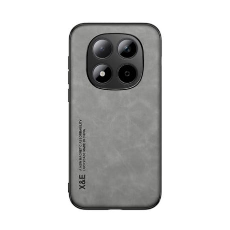 Противоударный чехол Skin Feel Magnetic для Redmi Note 15 Pro 5G Global 163.6mm — светло-серый