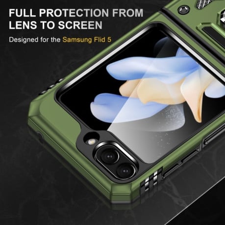 Протиударний чохол Armor Camera Shield для Samsung Galaxy Flip 6 5G - темно-зелений