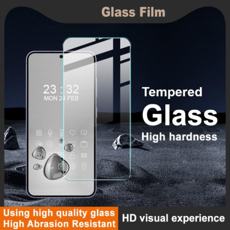 Защитное стекло IMAK H Series для Samsung Galaxy S25 Edge 5G
