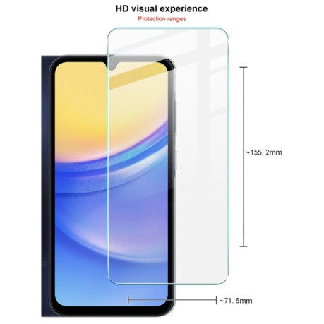 Захисне скло IMAK H Series для Samsung Galaxy A16 5G