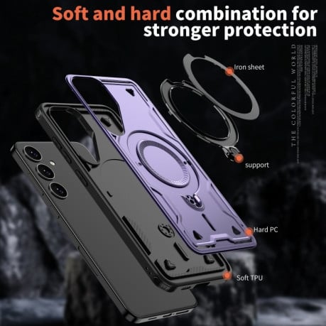 Протиударний чохол MagSafe Holder Armor PC Hybrid для Samsung Galaxy S24 FE 5G - фіолетовий