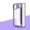 Протиударний чохол 2 в 1 Hybrid Phone Case на iPhone 11 Pro Max - фіолетовий