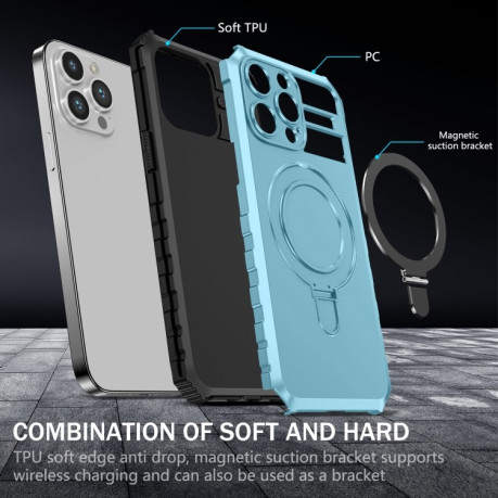 Противоударный чехол MagSafe Magnetic Holder для iPhone 14 Pro Max - голубой