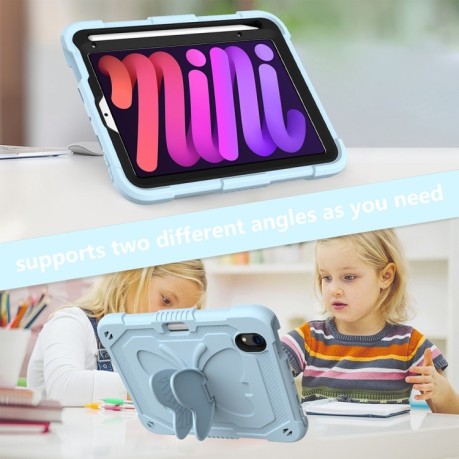 Противоударный чехол Butterfly Pure Color для iPad mini 6 - голубой
