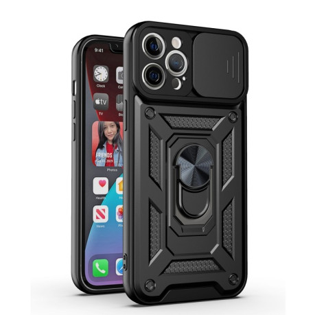 Противоударный чехол Design Sliding Camera для iPhone 11 - черный