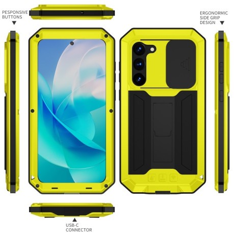 Противоударный чехол R-JUST Sliding для Samsung Galaxy S23 5G - желтый