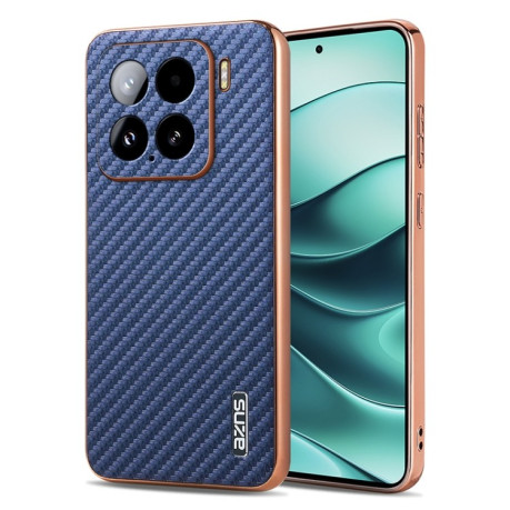 Ударозащитный чехол AZNS Electroplated Edge Carbon Fiber Texture на Xiaomi 15 - синий