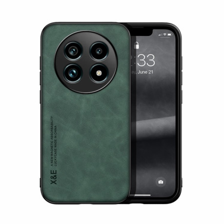 Протиударний чохол Skin Feel Magnetic для Realme 13 Pro Global - зелений
