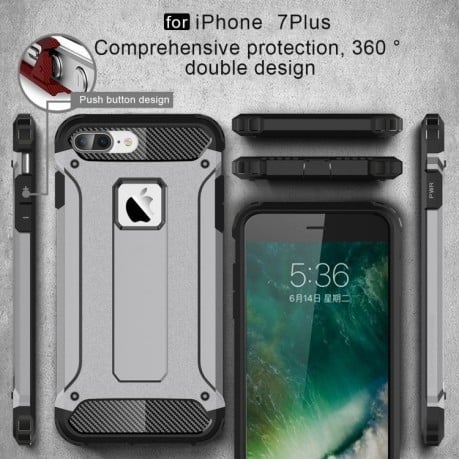 Протиударний Чохол Rugged Armor Grey для iPhone 8 Plus/7 Plus