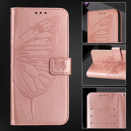 Чехол-книжка Embossed Butterfly для Samsung Galaxy M15 - розовое золото