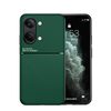 Противоударный чехол Tilt Strip Grain для Redmi Turbo 5 Max 5G / Poco X8 Pro Max 5G — зелёный