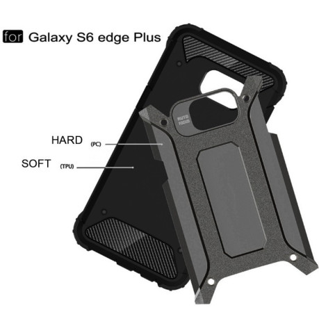 Противоударный Чехол Rugged Armor Navy Blue для Samsung Galaxy S6 Edge