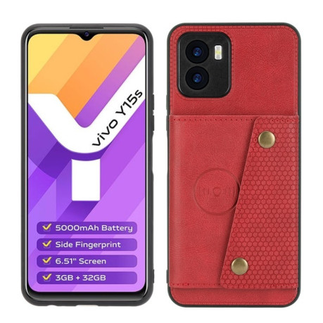 Противоударный чехол Double Buckle для Vivo Y15s - красный