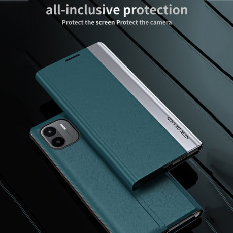 Чехол-книжка Electroplated Ultra-Thin для Xiaomi Redmi A1/A2 - голубой