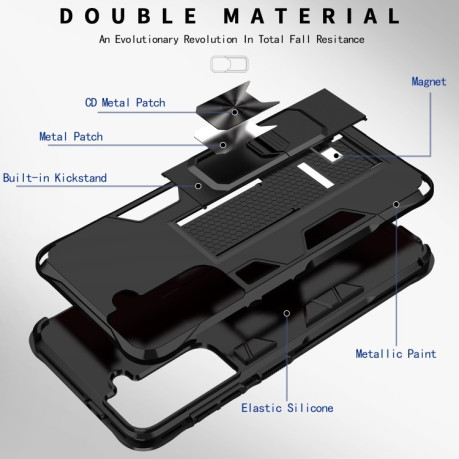 Противоударный чехол Soldier Armor для Samsung Galaxy S21 FE - черный