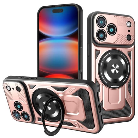 Чехол Armor Rotating Holder с MagSafe и подставкой на iPhone 17 Pro Max - золото