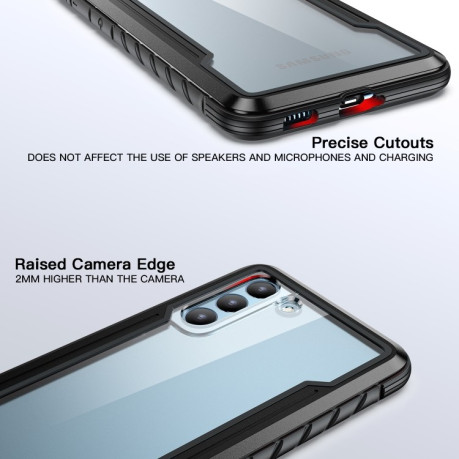 Протиударний чохол iPAKY Thunder Series Samsung Galaxy S21 Ultra - чорний