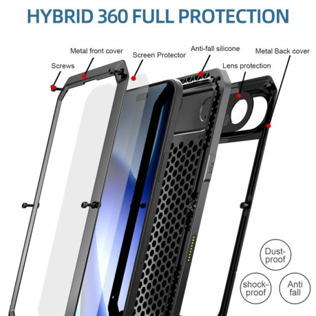 Противоударный чехол Shockproof IP54 Life Waterproof для iPhone Air - черный