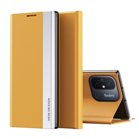 Чохол-книжка Electroplated Ultra-Thin на Xiaomi Redmi Poco C55/Redmi 12C/11A- жовтий