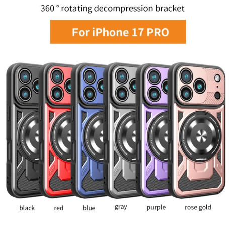 Ударозащитный чехол Armor Rotating Holder MagSafe на iPhone 17 Pro - фиолетовый