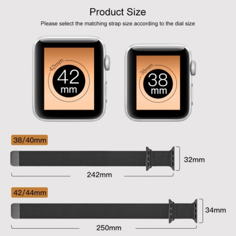 Ремешок из нержавеющей стали Mutural Milanese для Apple Watch 42/44mm - серебристый