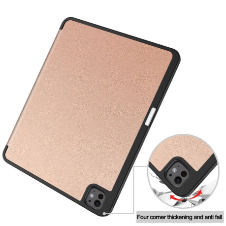 Чехол-книжка Custer Pattern Pure Color 3-Fold Holder на iPad Pro 13 2024 - розовое золото