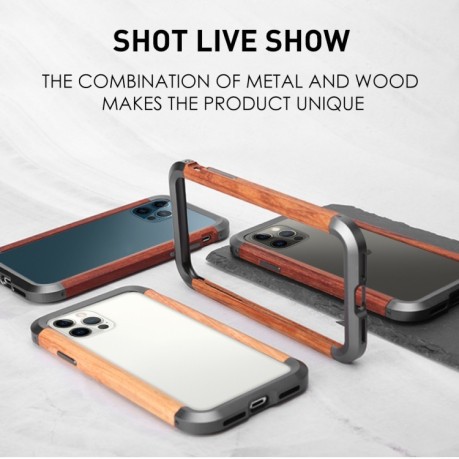 Противоударный бампер R-JUST Metal + Wood Frame на iPhone 12 mini