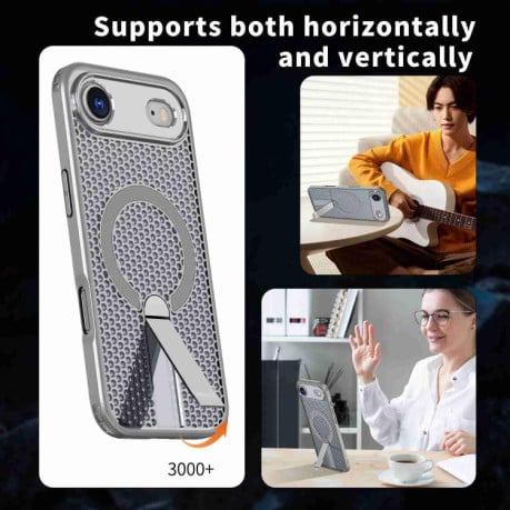 Чехол kalebol Honeycomb Cooling с MagSafe и подставкой на iPhone Air - серый