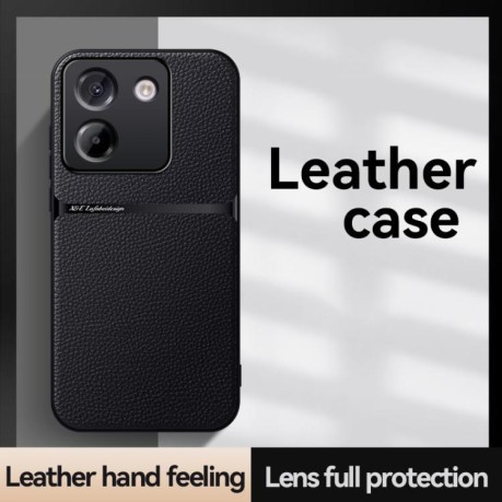 Противоударный чехол Litchi Leather Magnetic Full Coverage Shockproof на Xiaomi Poco M7 Pro 5G - красный