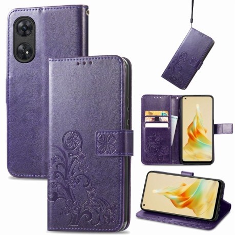 Чехол Four-leaf Clasp Embossed Buckle на OPPO Reno8 T 4G - фиолетовый