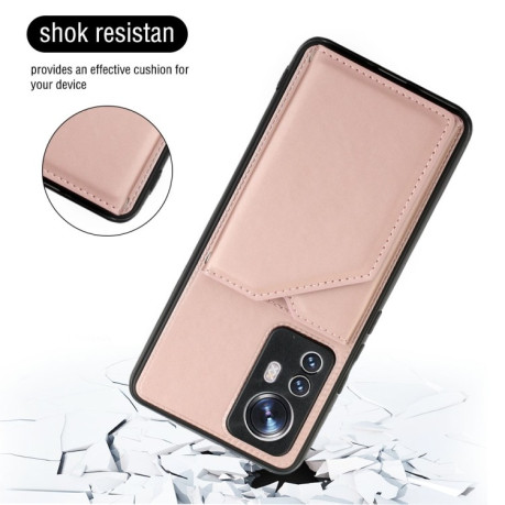 Противоударный чехол Skin Feel для Xiaomi 12 Pro - розовое золото