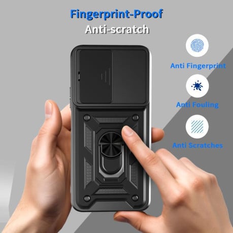 Противоударный чехол Sliding Camshield на Xiaomi Poco M7 4G 169mm - черный