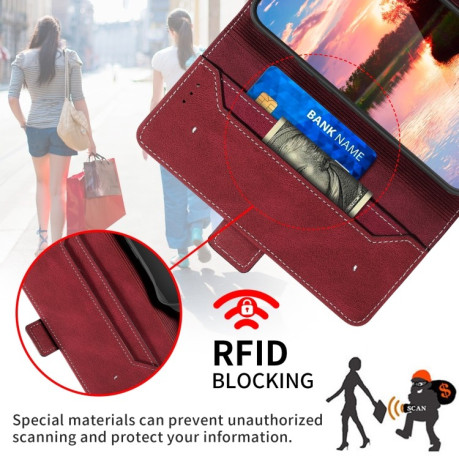 Чехол-книжка Stitching Side-Magnetic RFID для Samsung Galaxy S23 5G - красный