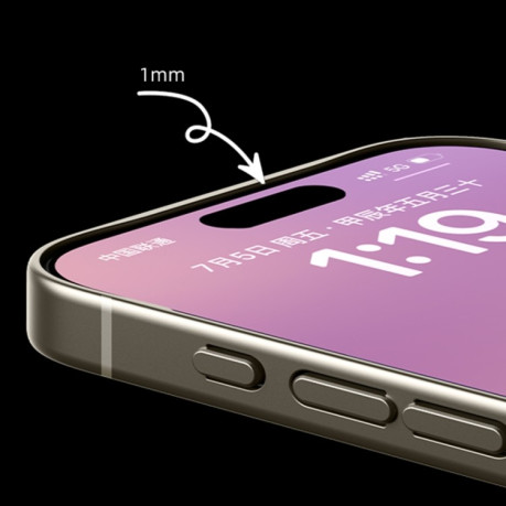 Противоударный чехол GKK Asterism Metal Paint Skin Feel Leather для iPhone 16 Pro Max - черный