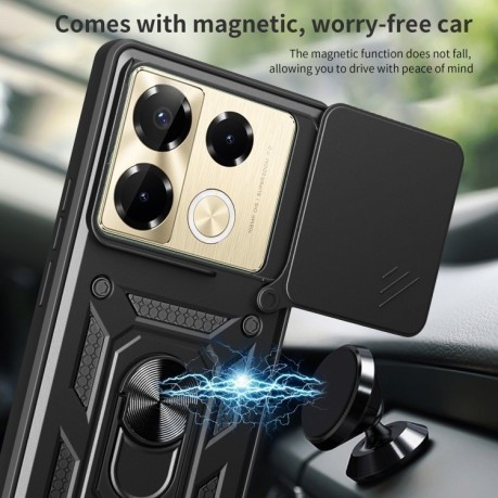 Противоударный чехол Sliding Camshield для Infinix Note 40 Pro/40 Pro+ 5G - серебристый