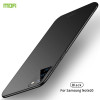 Ультратонкий чохол MOFI Frosted Samsung Galaxy Note20 - чорний