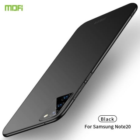 Ультратонкий чехол MOFI Frosted на Samsung Galaxy Note20 - черный