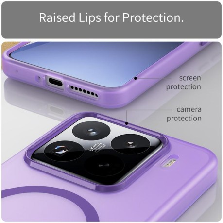 Противоударный чехол MagSafe Frosted Translucent TPU + PC для Xiaomi 15 Pro - фиолетовый