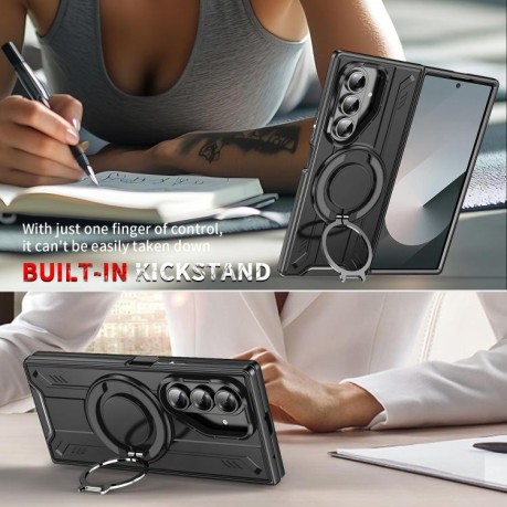 Ударозащитный чехол Transparent MagSafe Magnetic Rotating Ring Holder на Samsung Galaxy Fold 7 5G - черный